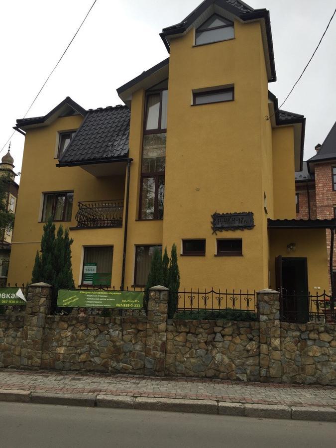 Hotel U Zubrytskyh Truskavec Exteriér fotografie